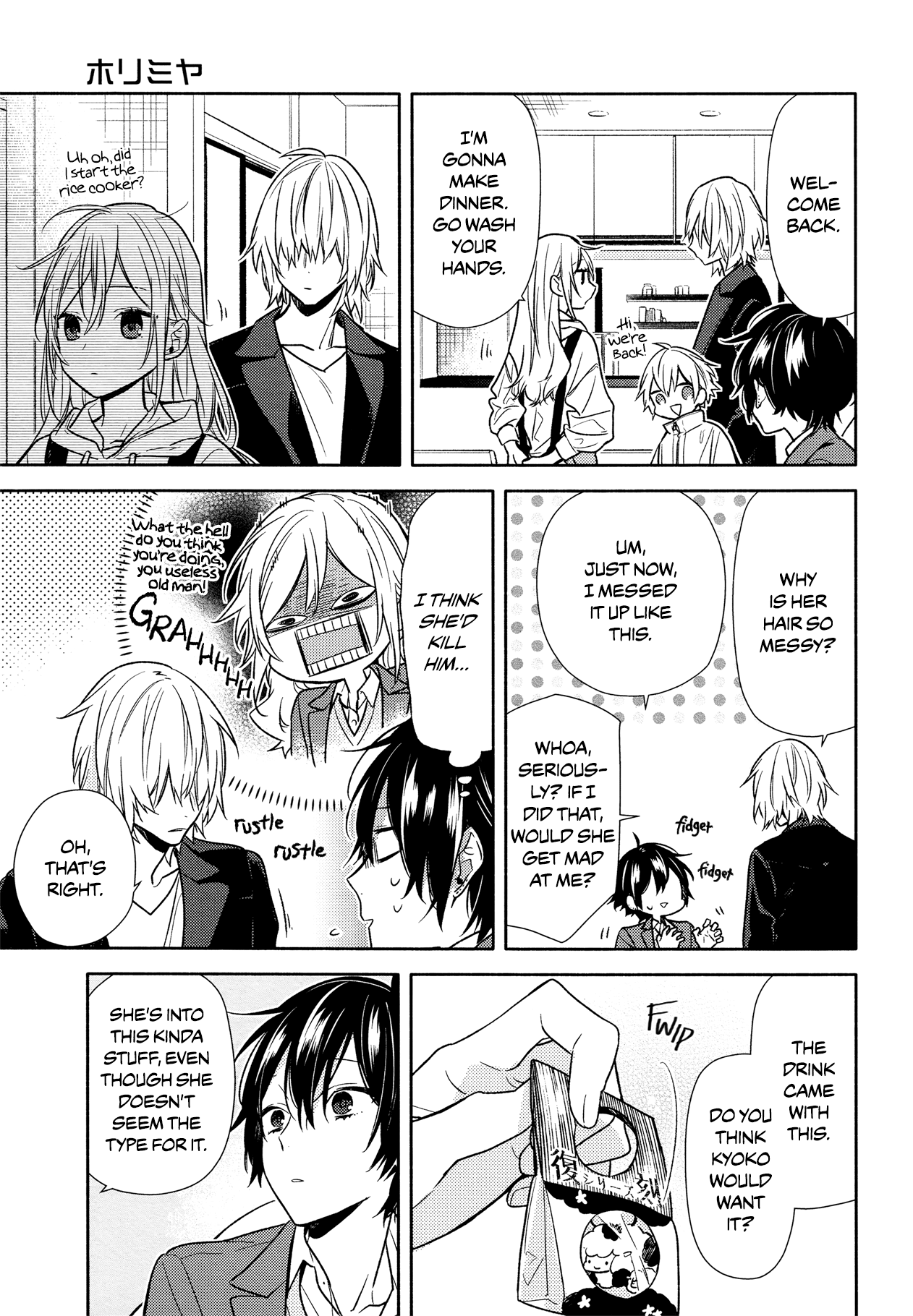Horimiya, Chapter 99 image 29
